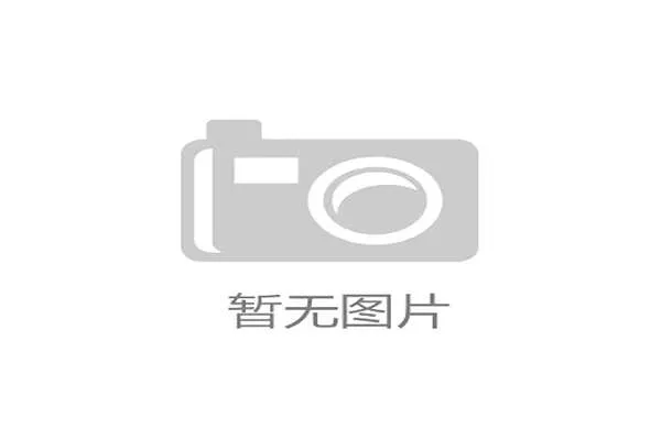 2017年徐州马拉松赛事盛大开幕吸引了全国各地的跑步爱好者热情参与 2017年徐州马拉松赛事盛大开幕吸引了全国各地的跑步爱好者热情参与