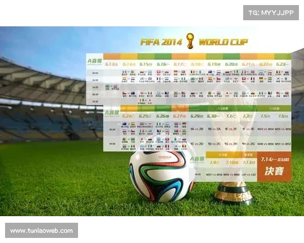 全球足球赛事都可以看的网站