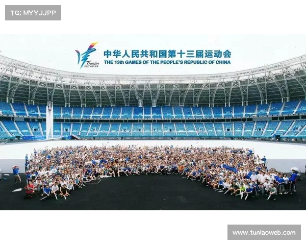 13届全运会时间表