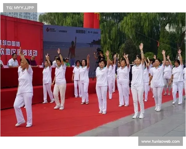 7.16全民健身赛事、全民健身展演