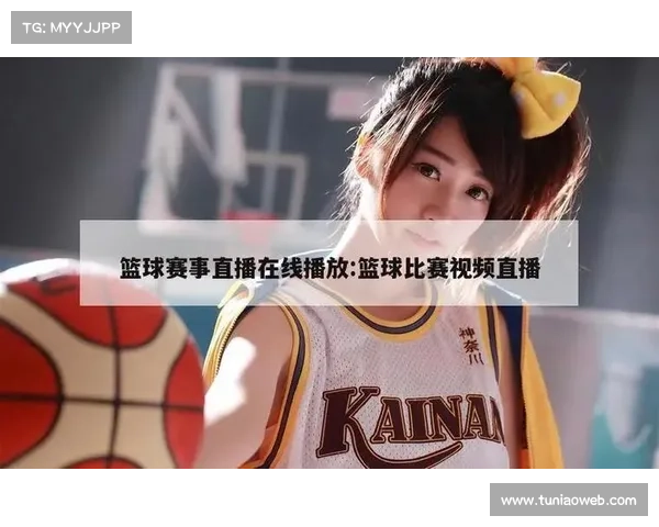 cba 赛事转播权cba今年转播权 cba 赛事转播权cba今年转播权