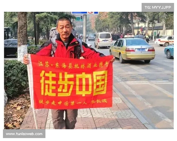 中国铁三第一人 中国铁三第一人