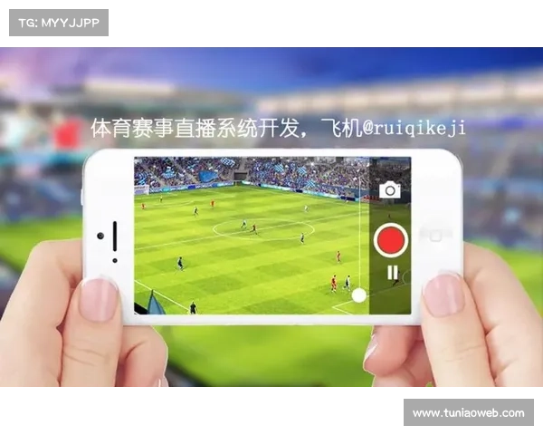 体育赛事直播分类;体育赛事直播技术