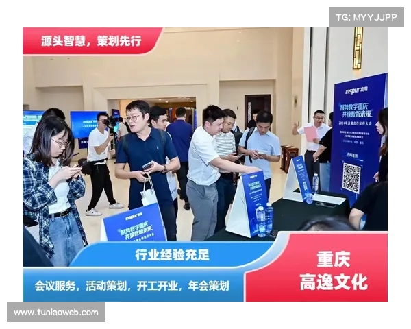 大赛启动仪式流程策划方案