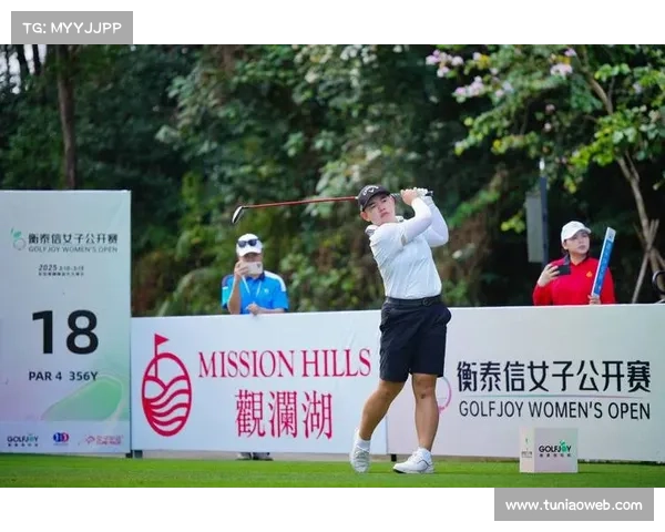 衡泰信高尔夫赛事-天泰高尔夫