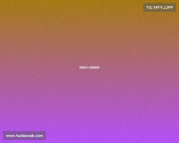 电子竞技dc(电子竞技大学)