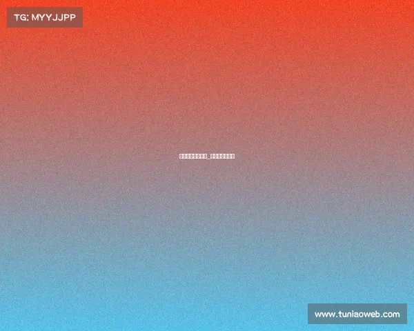 电子竞技捕鱼游戏_电竞捕鱼单机版