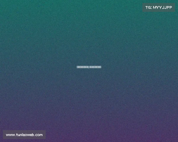 世界电子竞技博览;世界电子竞技大赛