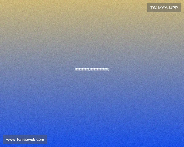 电子竞技俱乐部发证(电子竞技俱乐部需要多少钱) 电子竞技俱乐部发证(电子竞技俱乐部需要多少钱)