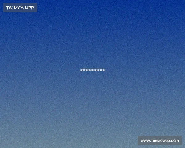 电子竞技场馆运营服务规范国家保准 电子竞技场馆运营服务规范国家保准