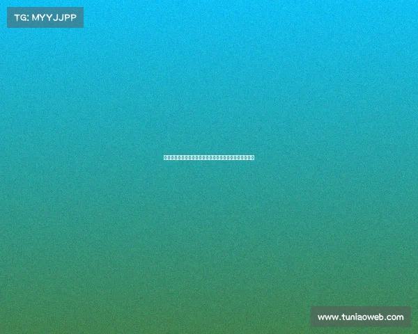 黄河鲲鹏电脑《《黄河鲲鹏之巅：电竞巨浪席卷新纪元》》